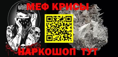 каннабис Краснодар