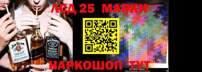 сатива Бузулук