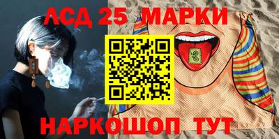 хмурый Бугуруслан
