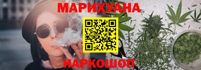 хмурый Бугуруслан