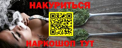 сатива Бузулук