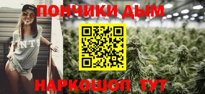 хмурый Бугуруслан