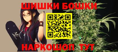 сатива Бузулук