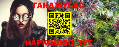 хмурый Бугуруслан