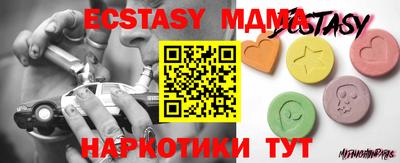 хмурый Бугуруслан