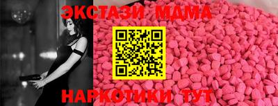 хмурый Бугуруслан