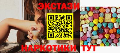 сатива Бузулук