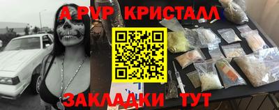 хмурый Бугуруслан