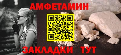 хмурый Бугуруслан