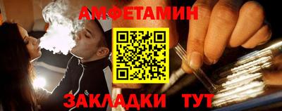хмурый Бугуруслан