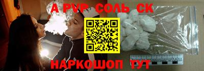 mdpv Краснознаменск