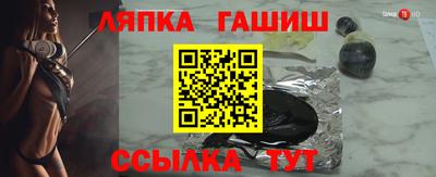 хмурый Бугуруслан